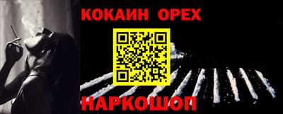 mdpv Дмитров