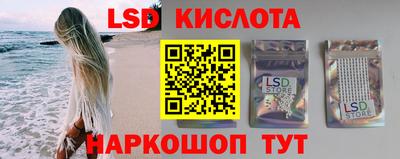 первитин Берёзовский