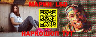 кокаин перу Добрянка