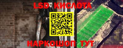 меф VHQ Долгопрудный