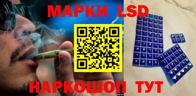 первитин Берёзовский