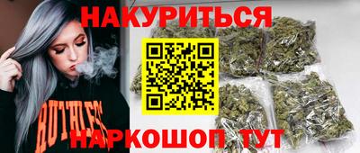 первитин Берёзовский