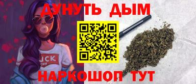 крисы Беслан