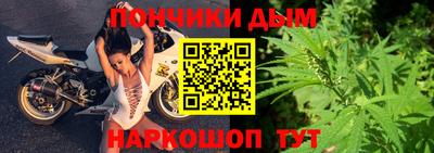 первитин Берёзовский
