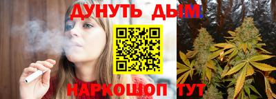 первитин Берёзовский