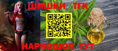 первитин Берёзовский