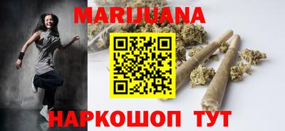 крисы Беслан