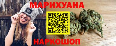 крисы Беслан