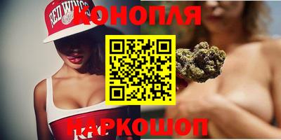 крисы Беслан