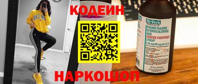 первитин Берёзовский