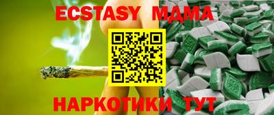 первитин Берёзовский