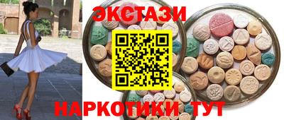 первитин Берёзовский