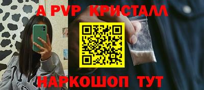 первитин Берёзовский