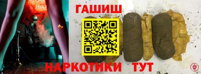 первитин Берёзовский