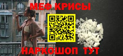 первитин Берёзовский