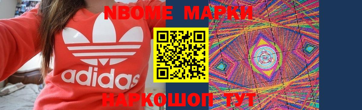 Лсд 25 экстази кислота  Вход с VPN  Ишим  ЛСД экстази  ЛСД экстази кислота 